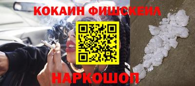 дмт Волжск