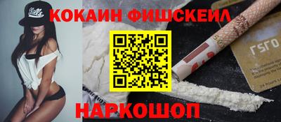 дмт Волжск