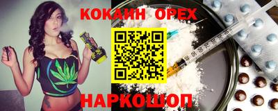 а пвп мука Волгодонск