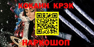 а пвп мука Волгодонск