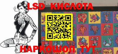 mix Каменск-Шахтинский