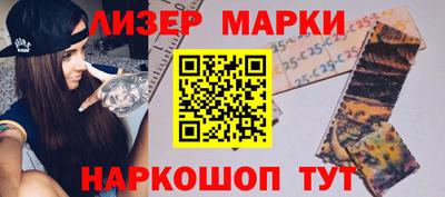 дмт Волжск