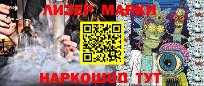 а пвп мука Волгодонск