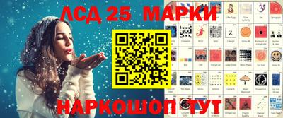 наркотики Волжский