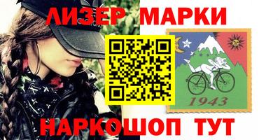 наркотики Волжский