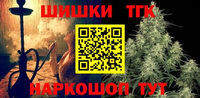 а пвп мука Волгодонск