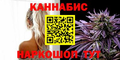дмт Волжск