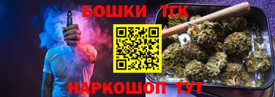 наркотики Волжский