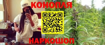 а пвп мука Волгодонск