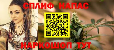 а пвп мука Волгодонск