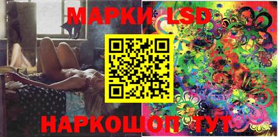 наркотики Волжский