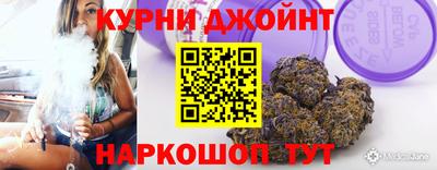 а пвп мука Волгодонск