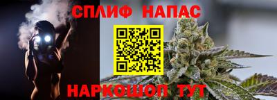 дмт Волжск