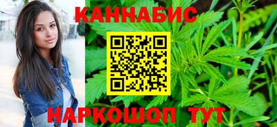 дмт Волжск