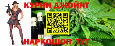 дмт Волжск