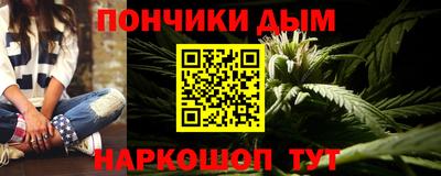 а пвп мука Волгодонск