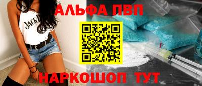 дмт Волжск
