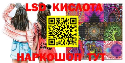 наркотики Волжский