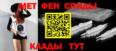 дмт Волжск