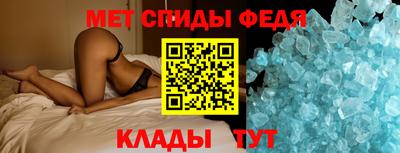 наркотики Волжский