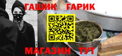 наркотики Волжский