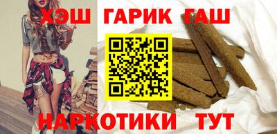 молекула духа Каменск-Уральский