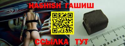 а пвп мука Волгодонск