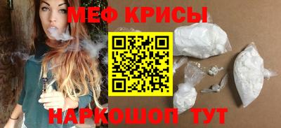 наркотики Волжский