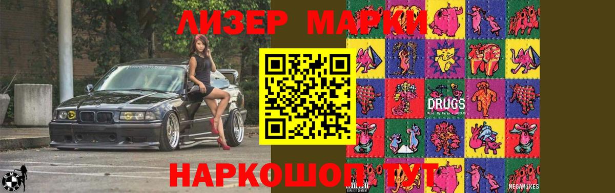 Оренбург  LSD-25 экстази ecstasy  Лсд 25 экстази ecstasy  ссылка на мегу ссылка  Вход с VPN 